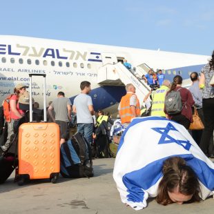 „Alija“ – Jüdische Einwanderung nach Israel